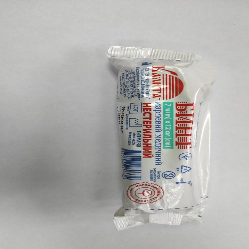 Бинт 7*12 н/стер тип 17(код УКЗЕД 3005 90 31 00, вітч.)